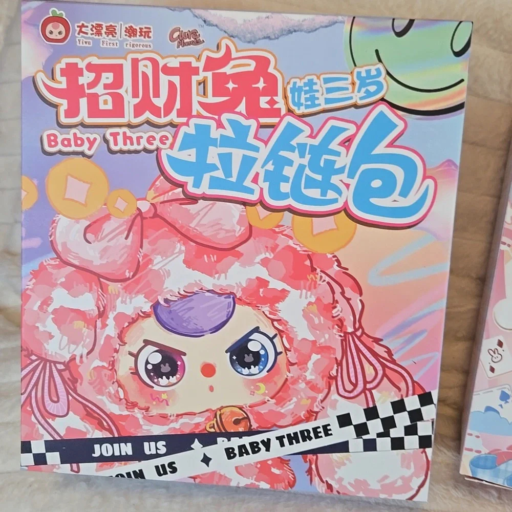 Baby Three-3 Blind Boxes Plus Crazy Circus Blind Box - Picture 5 of 5